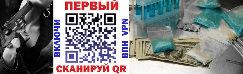 АМФ 98%  Сердобск 