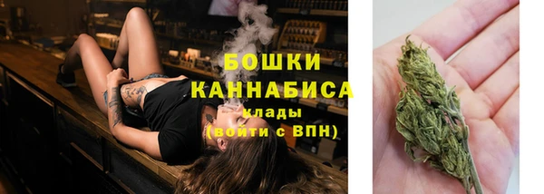 мяу мяу мука Вуктыл
