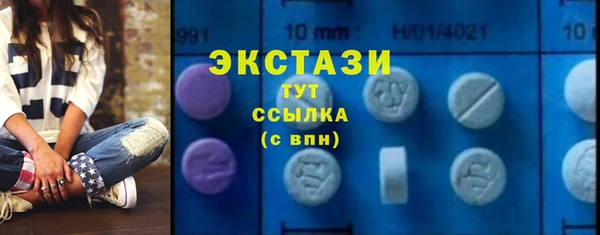 прущая мука Богородск