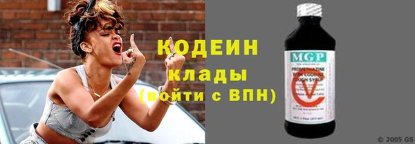 прущая мука Богородск