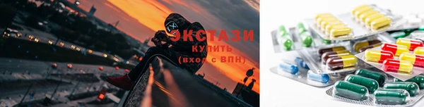 ГАЛЛЮЦИНОГЕННЫЕ ГРИБЫ Богданович