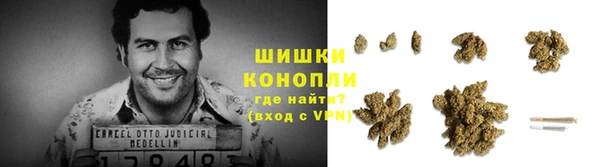 первитин Беломорск