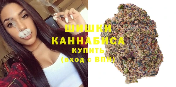 прущая мука Богородск