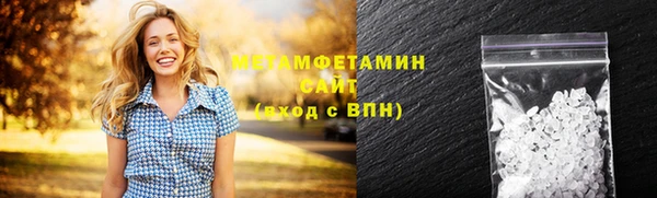 прущая мука Богородск