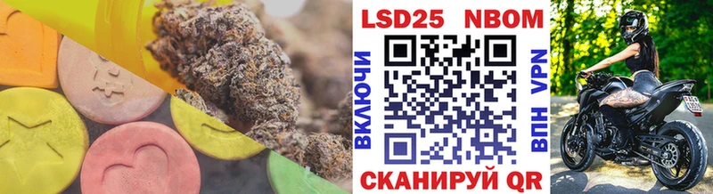 купить   гидра рабочий сайт  Лсд 25 экстази ecstasy  Сердобск 