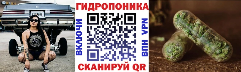 МАРИХУАНА Bruce Banner  закладки  Сердобск 